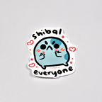 shibal everyone - sticker