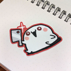 kill - sticker