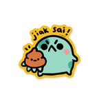 Chinese dialects collection - sticker